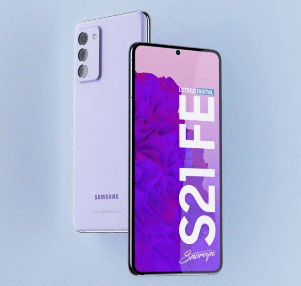 Colores del Samsung Galaxy S21 FE