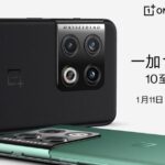 OnePlus 10 Pro Anuncio